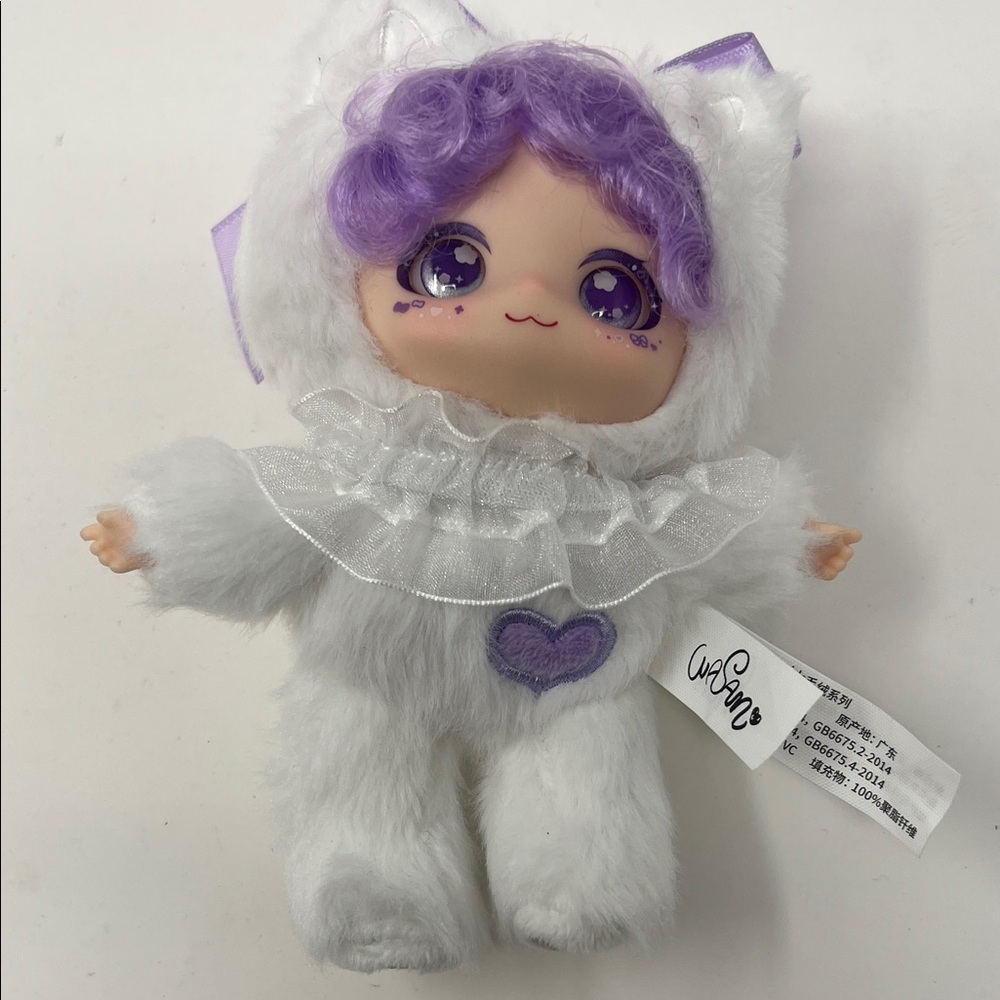 Purple and White Plush Pendant Doll